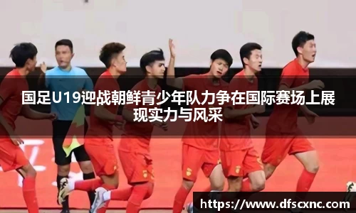 壹号娱乐平台