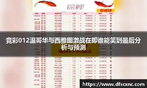 壹号娱乐