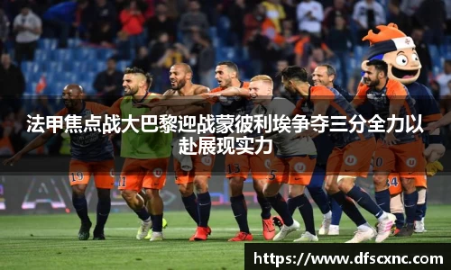 壹号娱乐APP