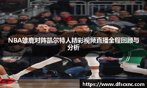 壹号娱乐APP
