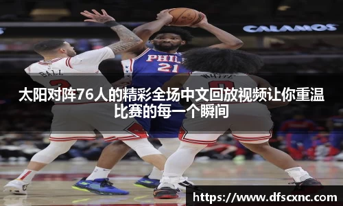 壹号娱乐平台