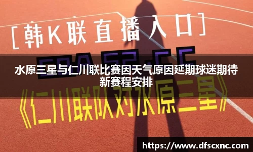 壹号娱乐平台
