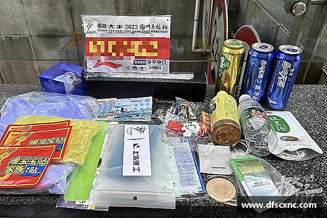 解读壹号娱乐